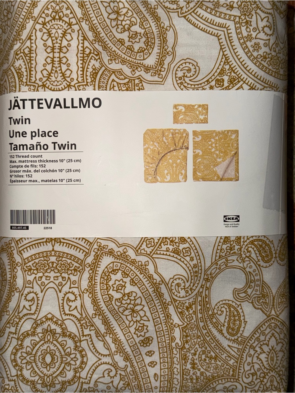 NWT IKEA JÄTTEVALLMO Twin Size Gold & Cream Paisley Bedding Set 152 Thread Cnt